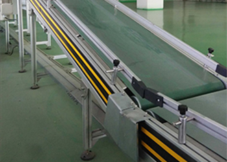 Belt conveyor