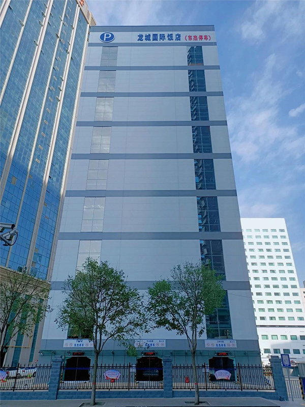 taptap����-taptap����ע��