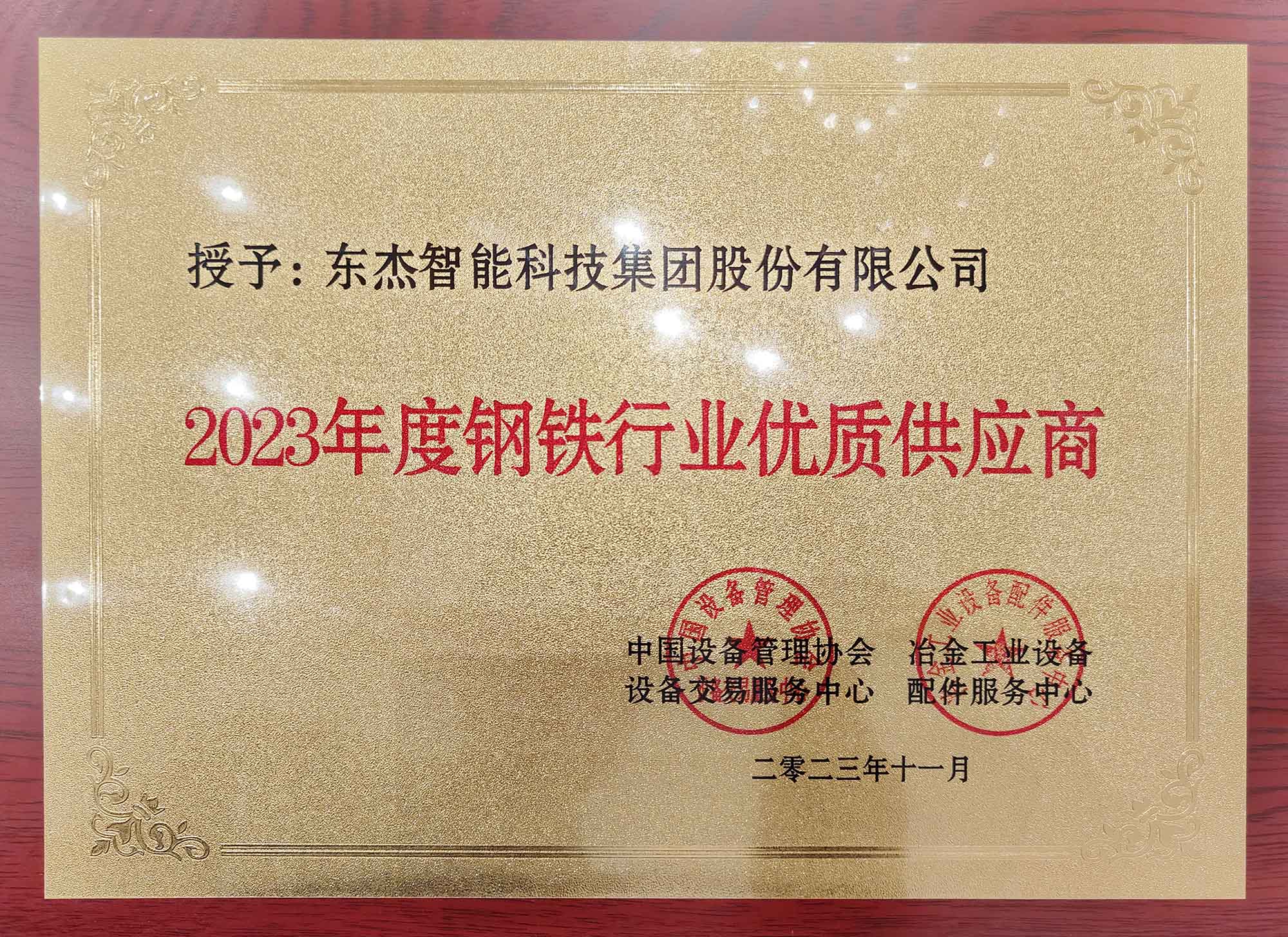 taptap����-taptap����ע��