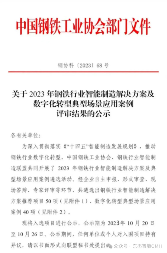 taptap����-taptap����ע��