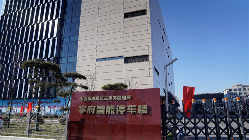 taptap¿ª»§-taptapÌåÓý×¢²á