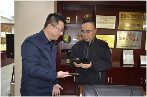 taptap¿ª»§-taptapÌåÓý×¢²á