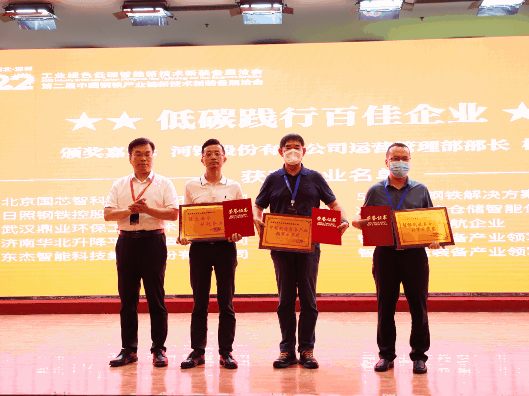 taptap¿ª»§-taptapÌåÓý×¢²á