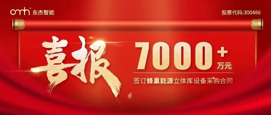 taptap¿ª»§-taptapÌåÓý×¢²á