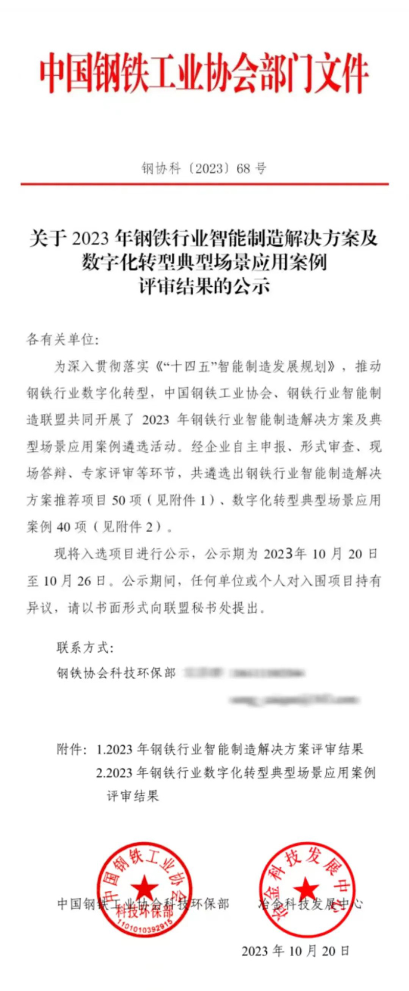 taptap¿ª»§-taptapÌåÓý×¢²á