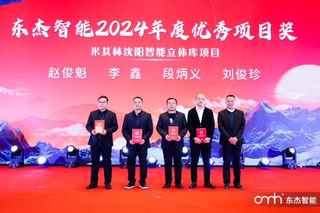 taptap¿ª»§-taptapÌåÓý×¢²á